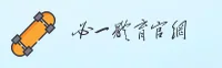 必一体育(BIYI)官方网站 - 源自海外的专业体育平台